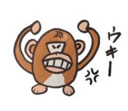 It tries to ask a monkey. sticker #4519089