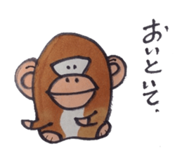 It tries to ask a monkey. sticker #4519090