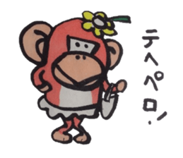 It tries to ask a monkey. sticker #4519091