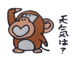 It tries to ask a monkey. sticker #4519095