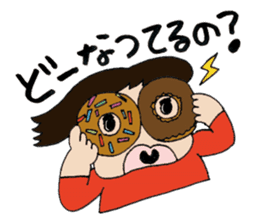 Delicious things are miracle of humanity sticker #4519458