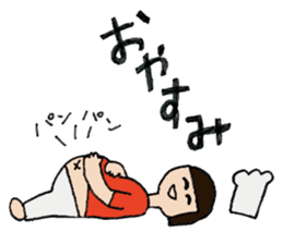 Delicious things are miracle of humanity sticker #4519462