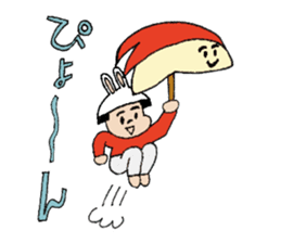 Delicious things are miracle of humanity sticker #4519463