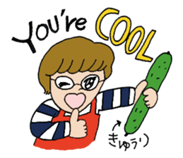 Delicious things are miracle of humanity sticker #4519469