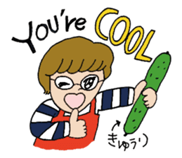 Delicious things are miracle of humanity sticker #4519469