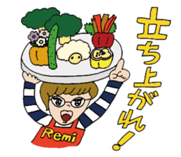 Delicious things are miracle of humanity sticker #4519471