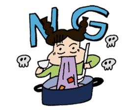 Delicious things are miracle of humanity sticker #4519474