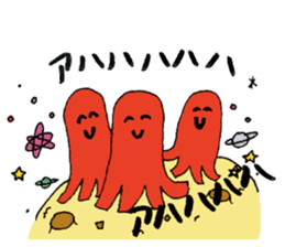 Delicious things are miracle of humanity sticker #4519475