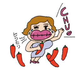 Delicious things are miracle of humanity sticker #4519482