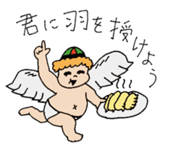 Delicious things are miracle of humanity sticker #4519495