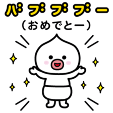 ChekeRaccho19 BabyRaccho sticker #4519580