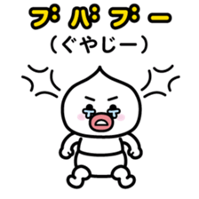 ChekeRaccho19 BabyRaccho sticker #4519588