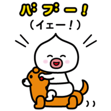 ChekeRaccho19 BabyRaccho sticker #4519594