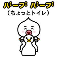 ChekeRaccho19 BabyRaccho sticker #4519595