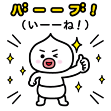 ChekeRaccho19 BabyRaccho sticker #4519597