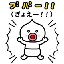 ChekeRaccho19 BabyRaccho sticker #4519598