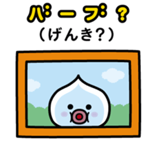 ChekeRaccho19 BabyRaccho sticker #4519603