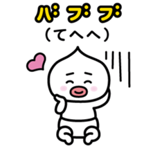 ChekeRaccho19 BabyRaccho sticker #4519605