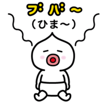 ChekeRaccho19 BabyRaccho sticker #4519609