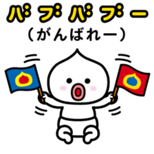 ChekeRaccho19 BabyRaccho sticker #4519610