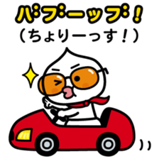 ChekeRaccho19 BabyRaccho sticker #4519611