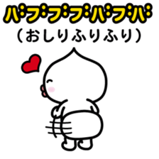 ChekeRaccho19 BabyRaccho sticker #4519612