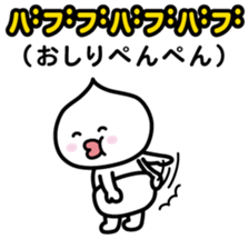 ChekeRaccho19 BabyRaccho sticker #4519614