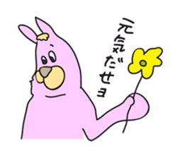 Colorful Rabbit-s sticker #4519620