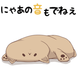 Tired facial cat sticker #4519660