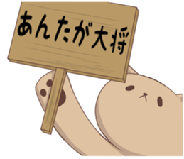 Tired facial cat sticker #4519673