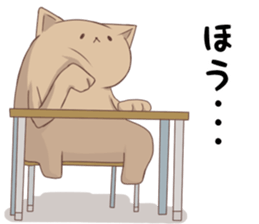 Tired facial cat sticker #4519675