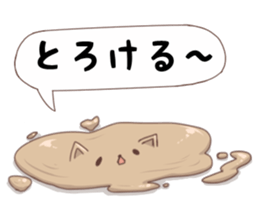 Tired facial cat sticker #4519676