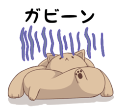 Tired facial cat sticker #4519679