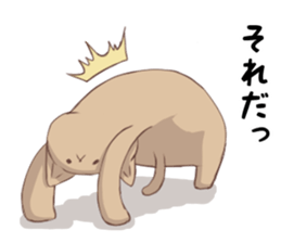 Tired facial cat sticker #4519687