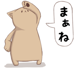 Tired facial cat sticker #4519691