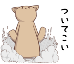 Tired facial cat sticker #4519695