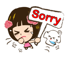 Super Beauty QQ idol sticker #4519738