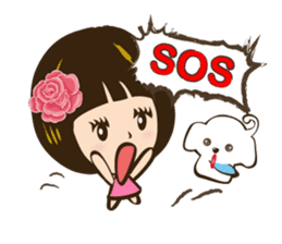 Super Beauty QQ idol sticker #4519740