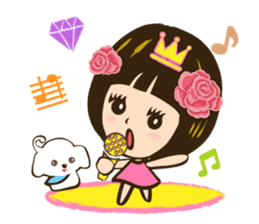 Super Beauty QQ idol sticker #4519761