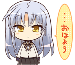 Angel Beats! sticker #4519860