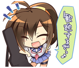 Angel Beats! sticker #4519874