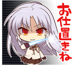 Angel Beats! sticker #4519875