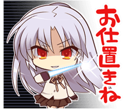 Angel Beats! sticker #4519875