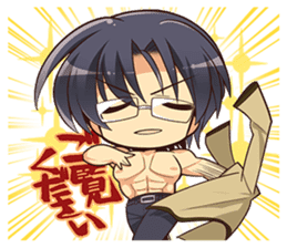 Angel Beats! sticker #4519886