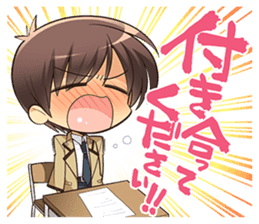 Angel Beats! sticker #4519890