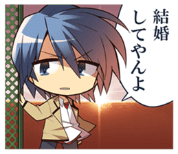 Angel Beats! sticker #4519891