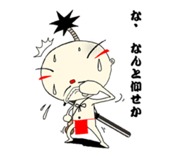 samurai mr. utuke sticker #4519952