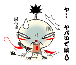 samurai mr. utuke sticker #4519956