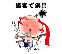 samurai mr. utuke sticker #4519974