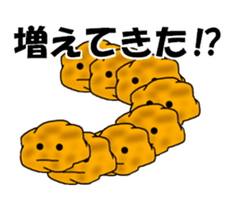 Potato--kun sticker #4520017